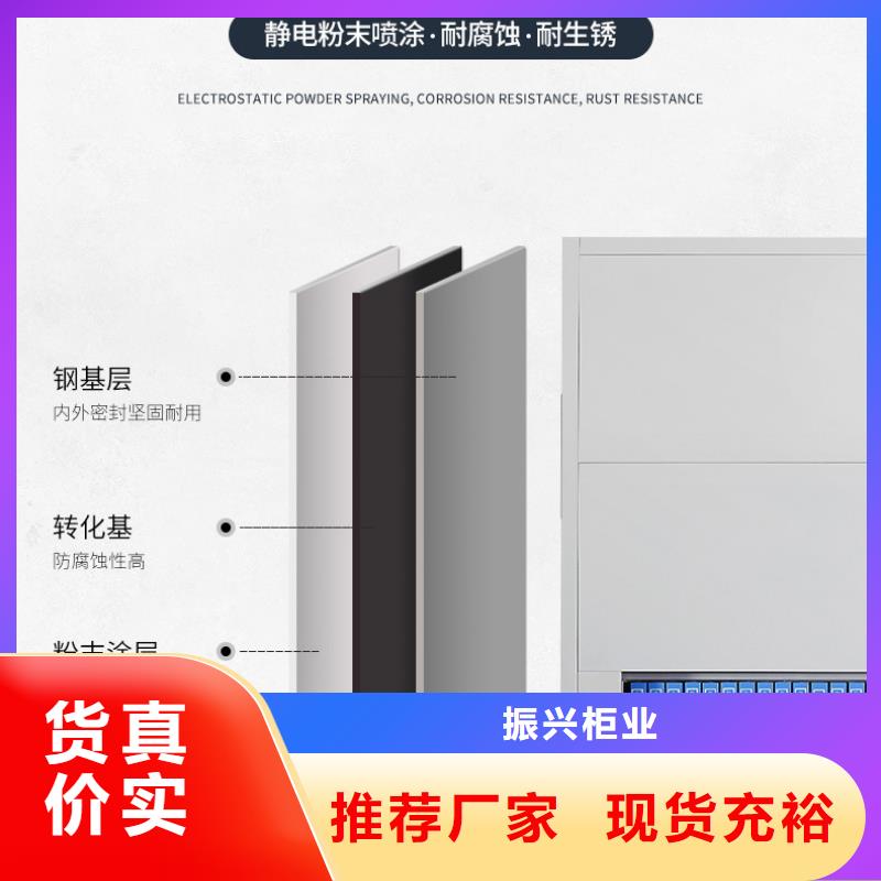钢木书架视频-湖北省黄石市|西塞山|大冶|荆州|黄冈|武汉|恩施|咸宁|随州钢木书架-振兴
