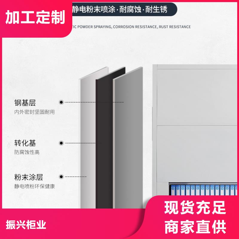 选层柜【档案柜厂家】规格齐全