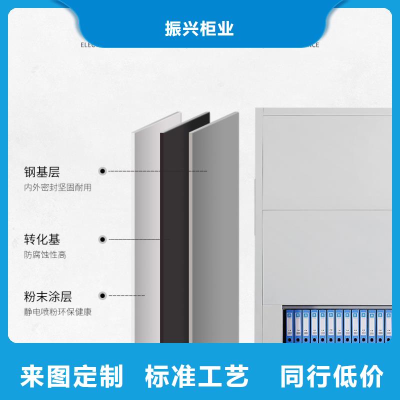 选层柜 资料档案柜欢迎新老客户垂询