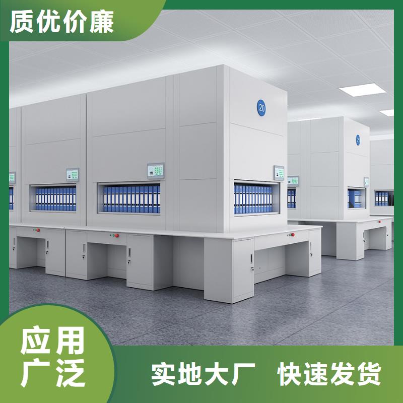 【选层柜档案柜厂家现货实拍】