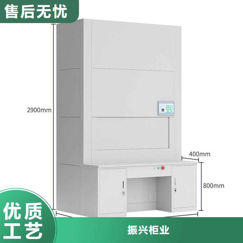 选层柜_资料密集柜种类齐全