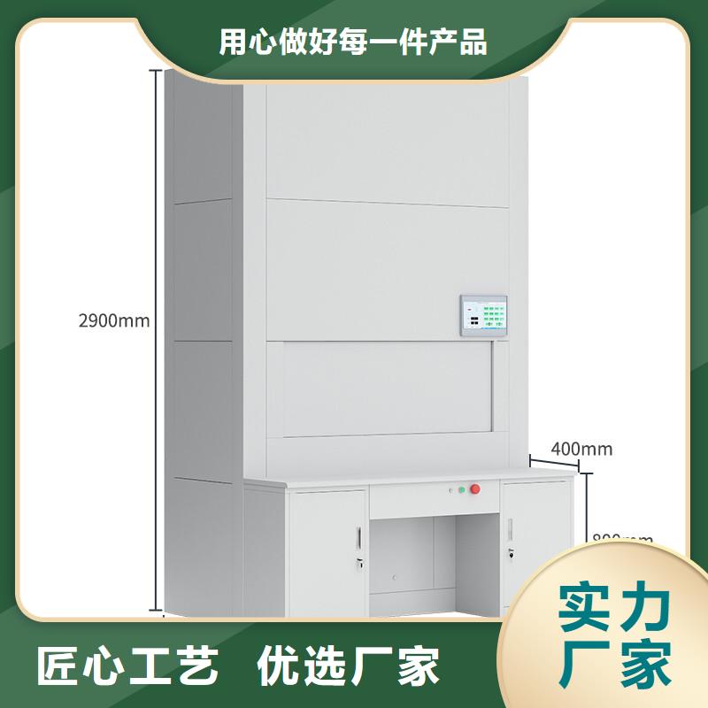 选层柜学校上下床源头厂家直销