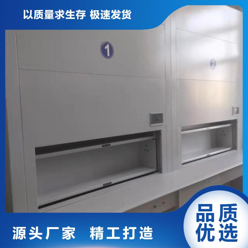 选层柜档案柜厂家每个细节都严格把关