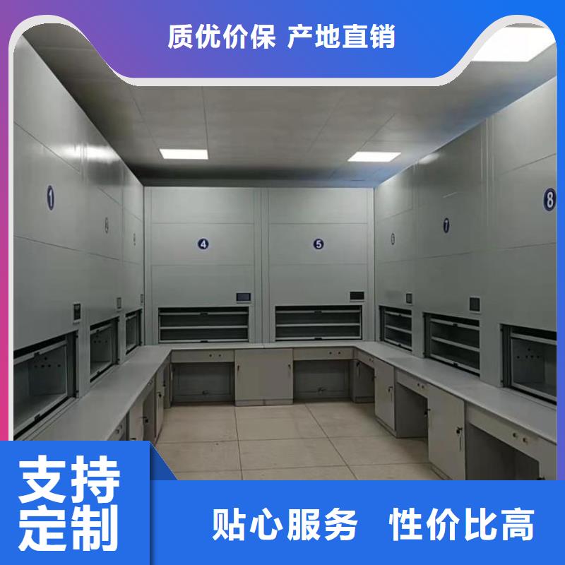 选层柜档案柜厂家货品齐全