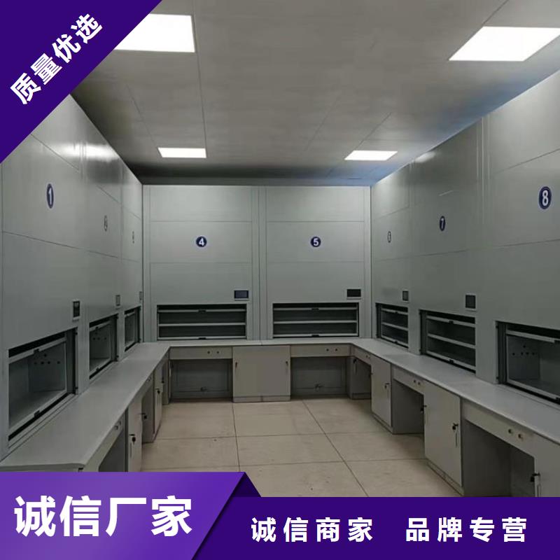 选层柜移动档案密集架实力公司