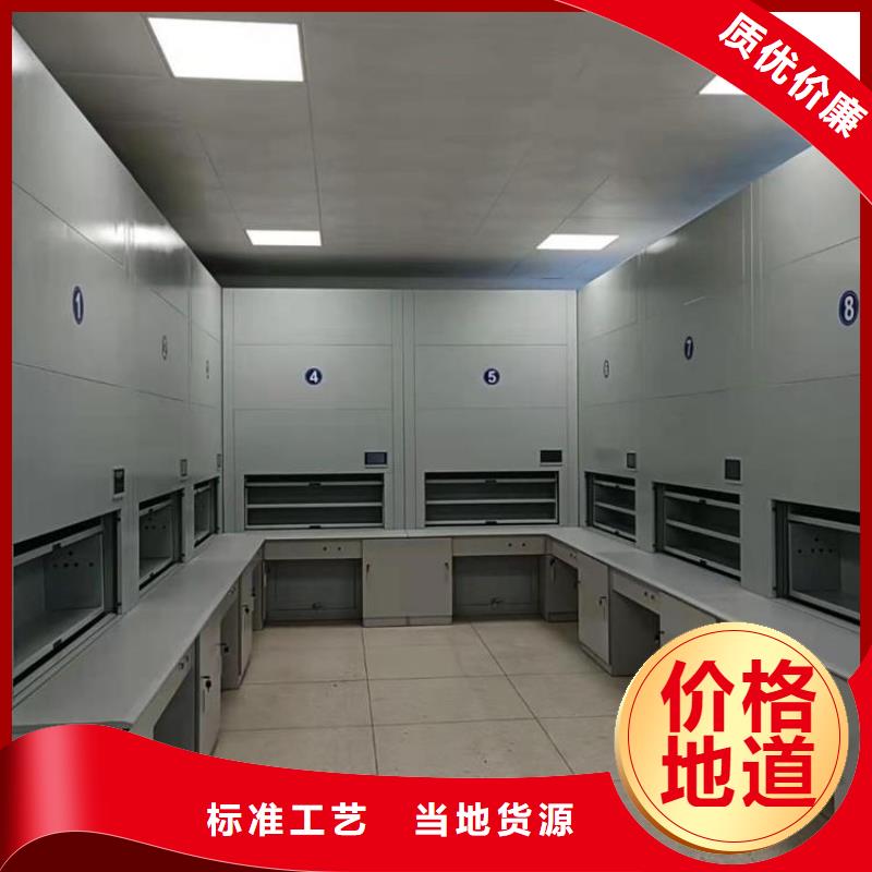 选层柜档案柜厂家海量现货