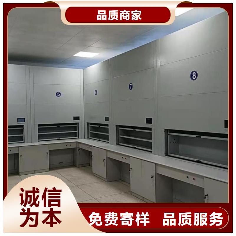 选层柜档案柜厂家每个细节都严格把关