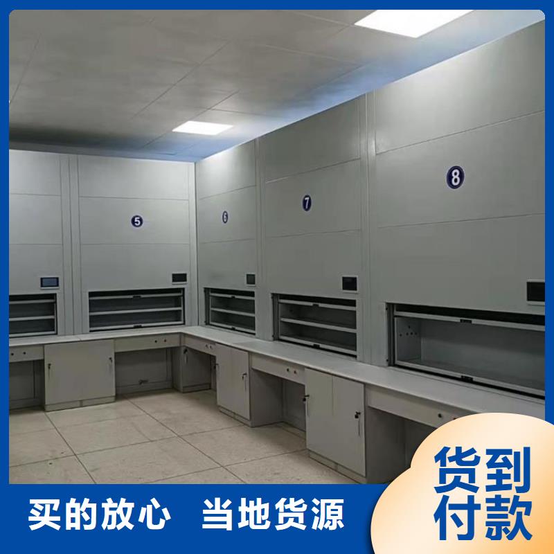 钢木书架视频-湖北省黄石市|西塞山|大冶|荆州|黄冈|武汉|恩施|咸宁|随州钢木书架-振兴