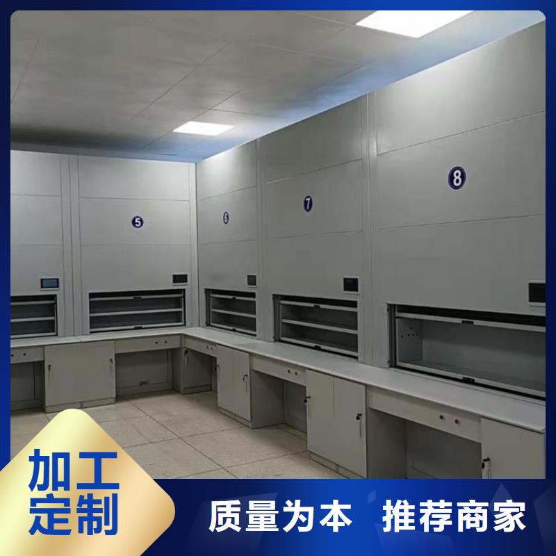 选层柜 资料档案柜欢迎新老客户垂询