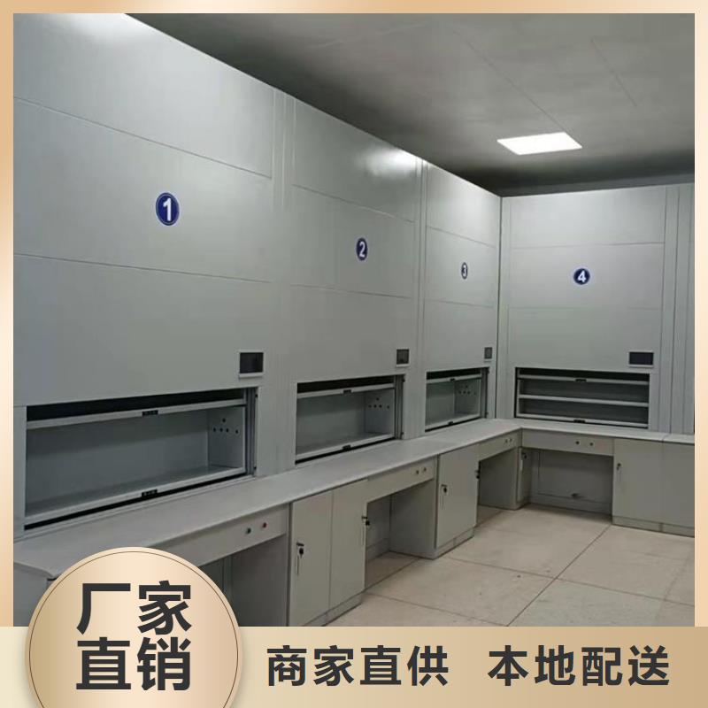 【选层柜档案柜厂家供应商】