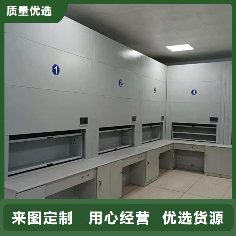 选层柜移动档案密集架实力优品