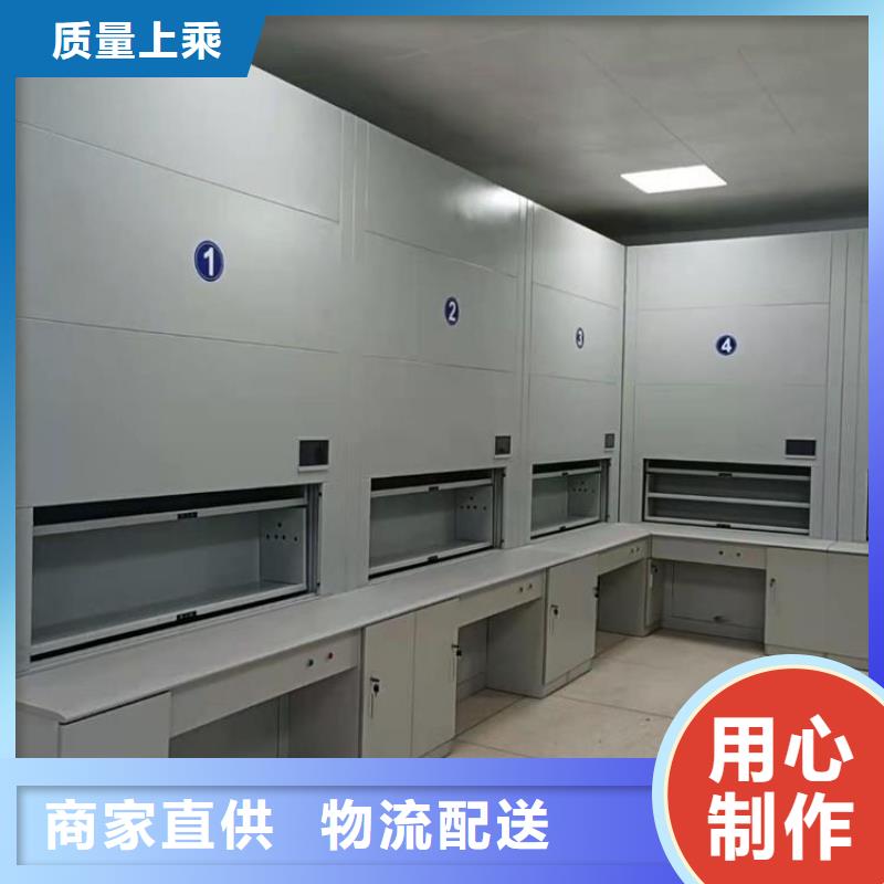 选层柜可移动手摇密集柜量少也做