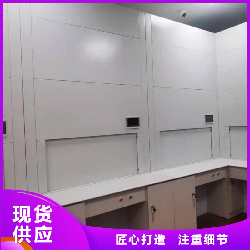 选层柜 图书馆家具老品牌厂家