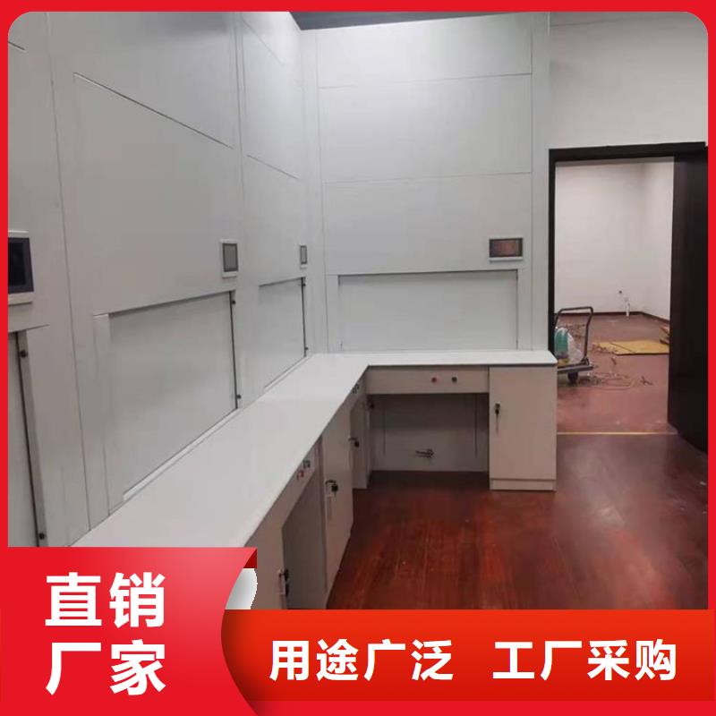 【选层柜智能密集柜严选好货】