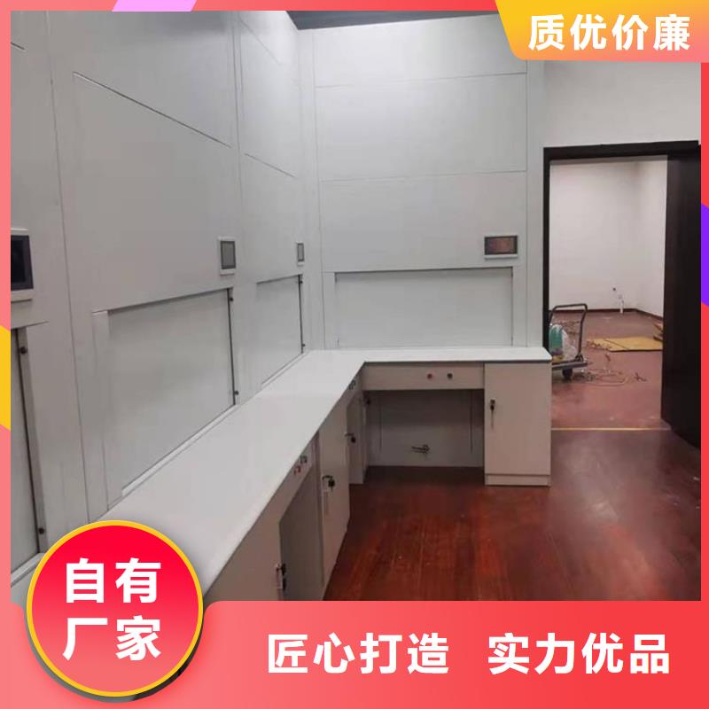 【选层柜密集柜从源头保证品质】