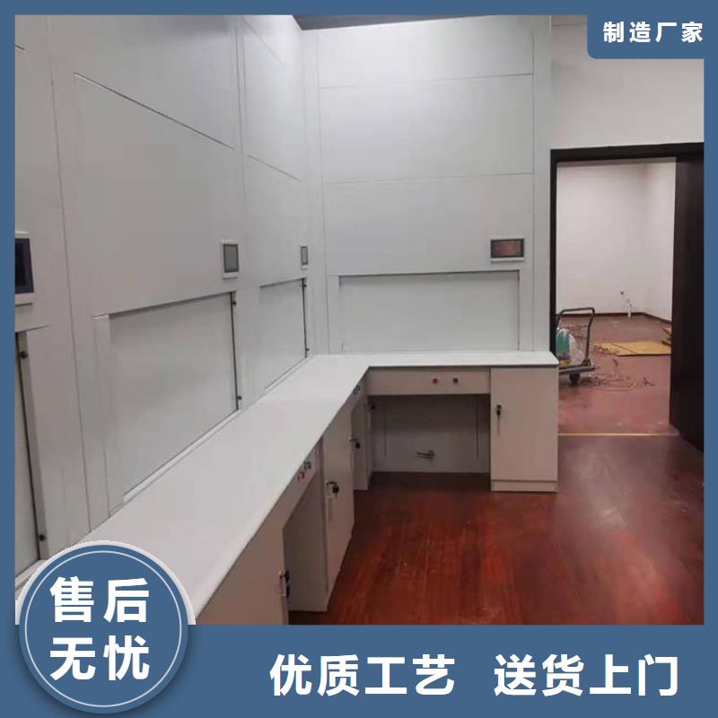 选层柜-金库门当地货源
