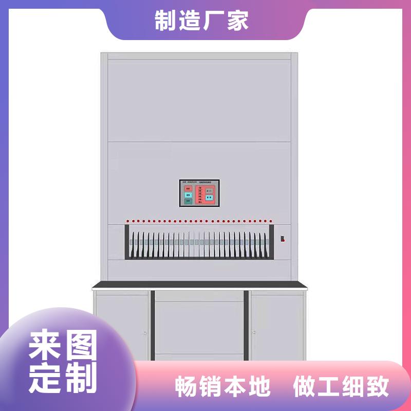 选层柜_档案柜厂家优势