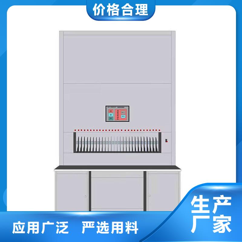 选层柜,【图书馆配套设施】发货及时