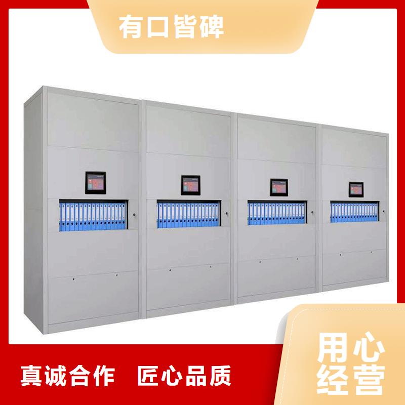 【选层柜,密集柜品类齐全】