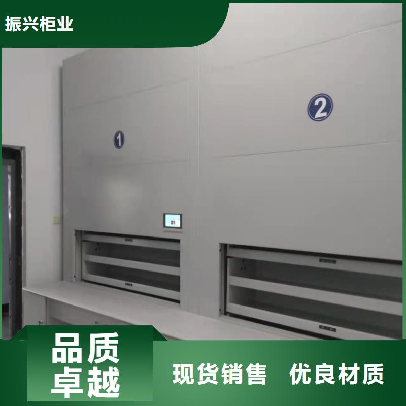 选层柜_档案柜厂家优势