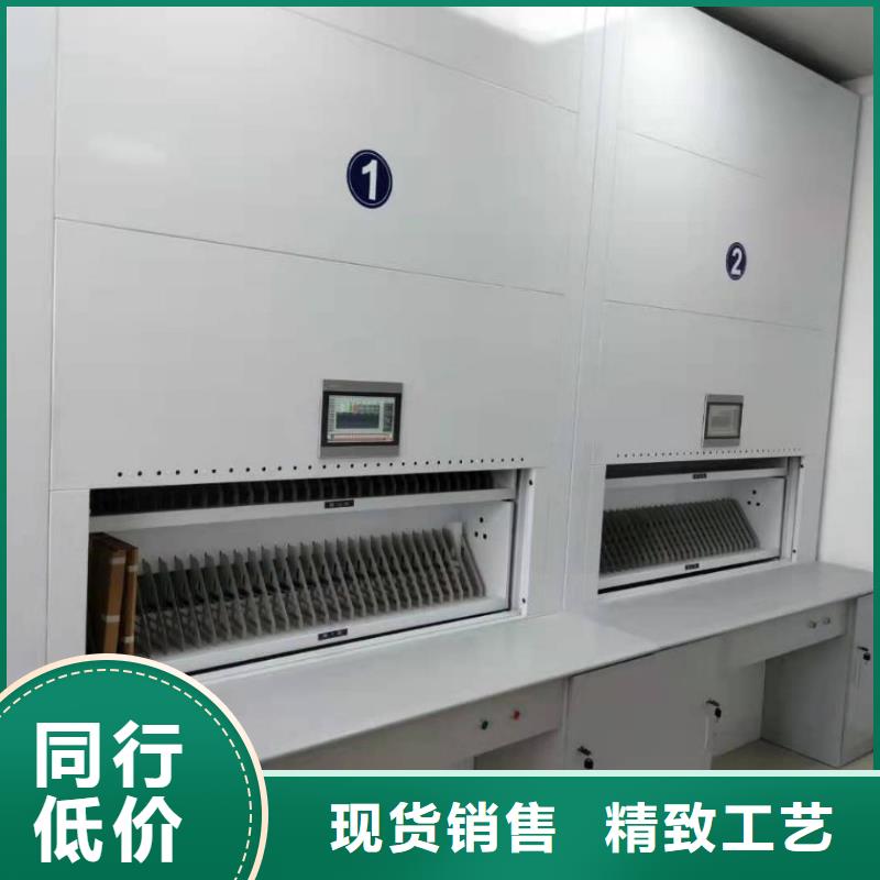 【选层柜-手摇密集柜密集架大库存无缺货危机】