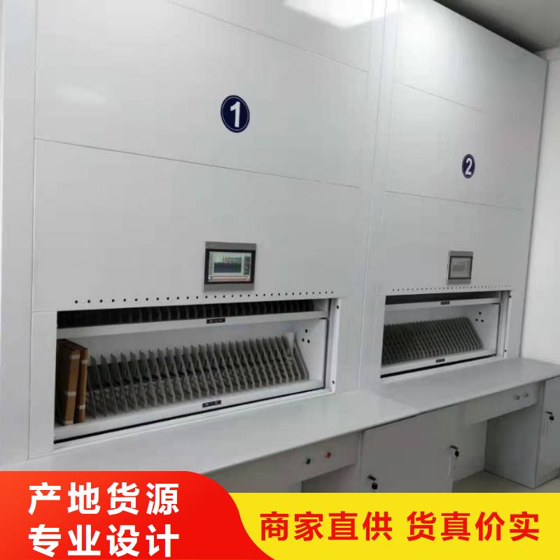 选层柜_档案柜厂家优势
