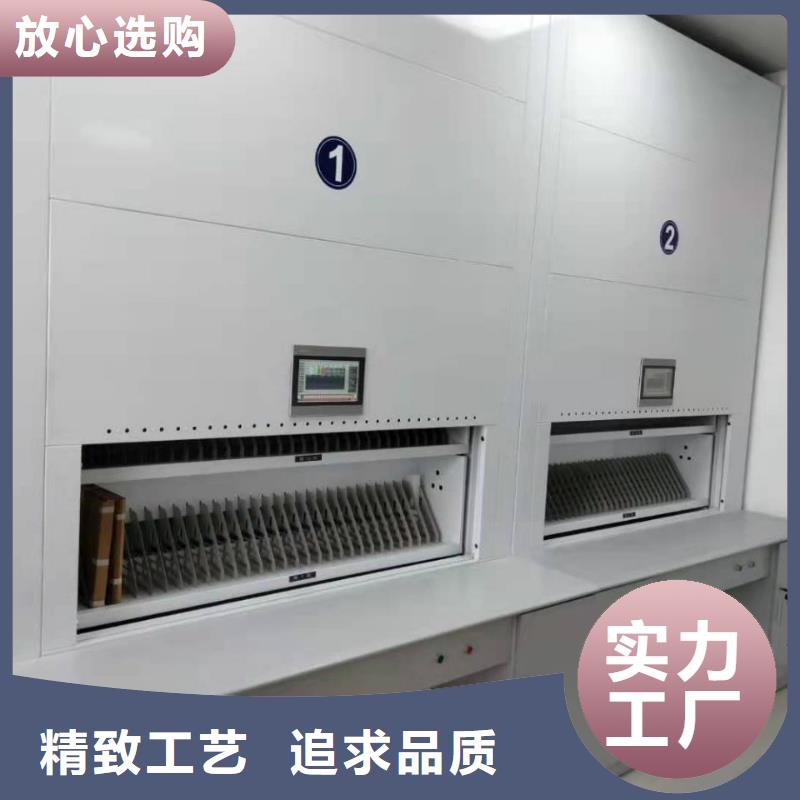 选层柜档案柜根据要求定制