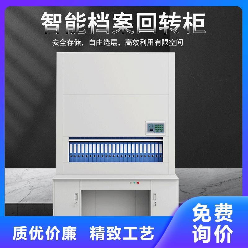 【选层柜】 办公档案柜加工定制