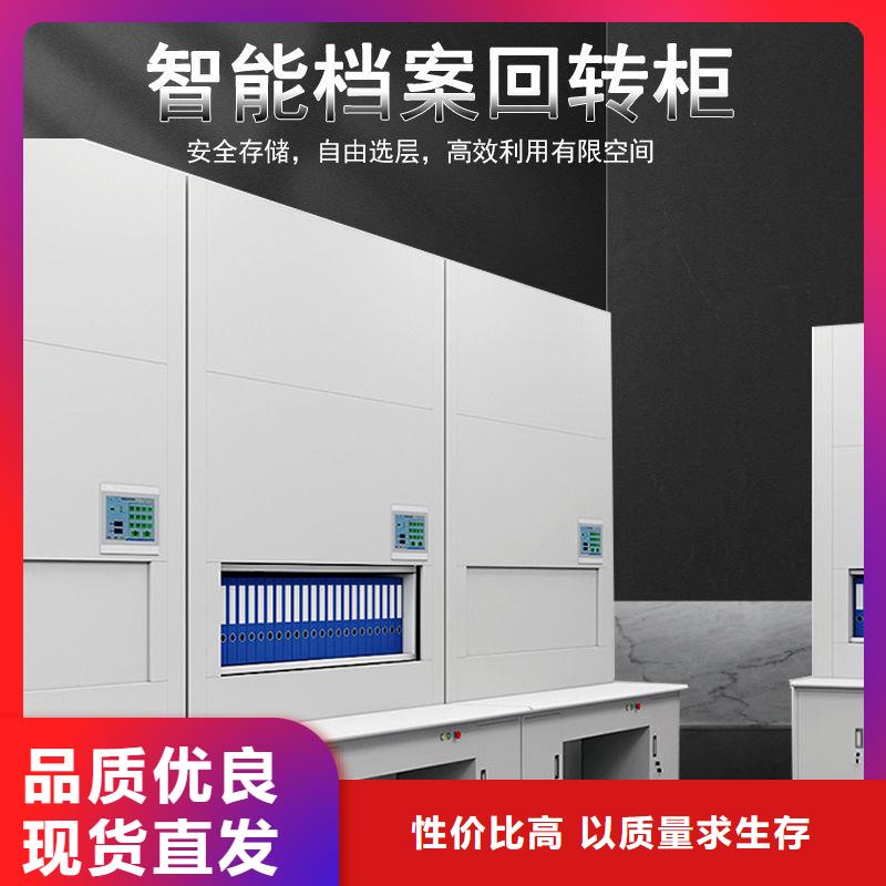 钢木书架视频-湖北省黄石市|西塞山|大冶|荆州|黄冈|武汉|恩施|咸宁|随州钢木书架-振兴