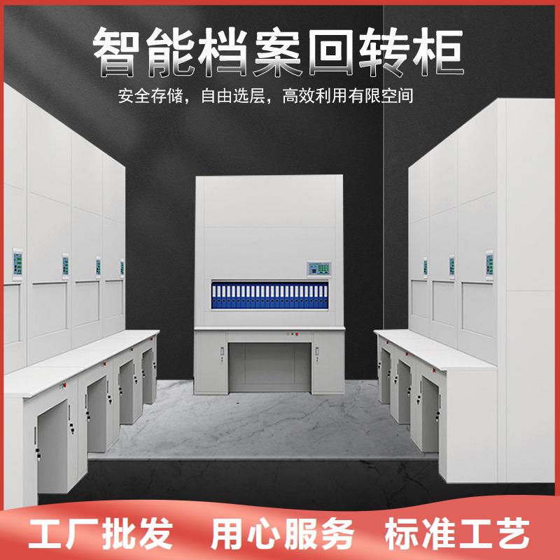 选层柜【案卷柜】来图定制