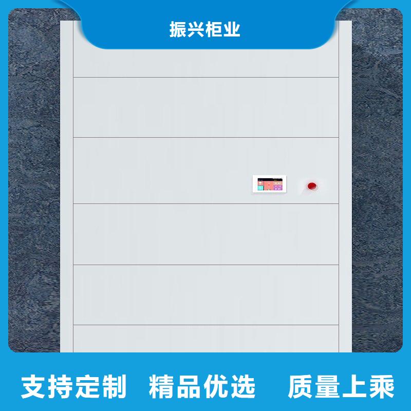 选层柜,移动档案密集架定制批发