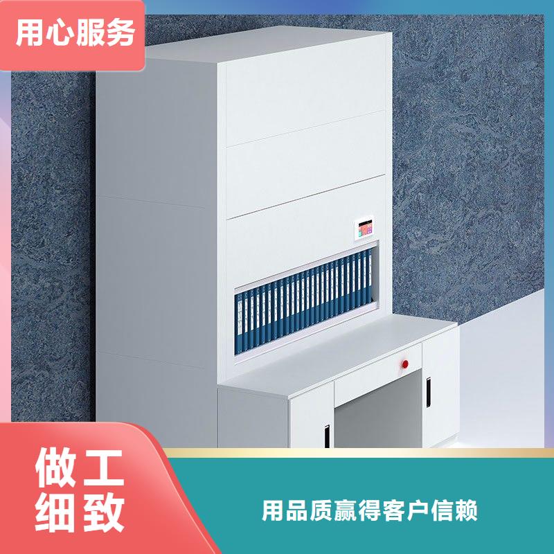 选层柜,移动档案密集架专注细节更放心