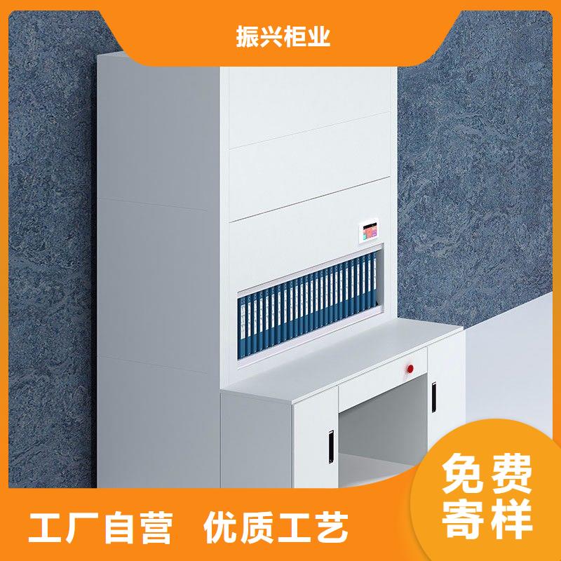 选层柜,移动档案密集架  合作共赢