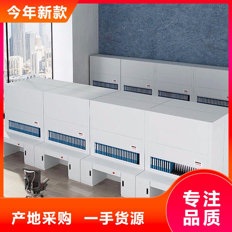 选层柜,移动档案密集架定制批发