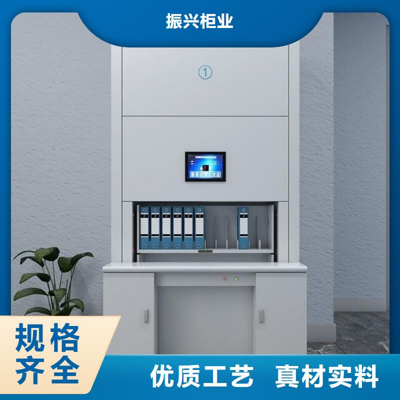选层柜_移动密集柜密集架品质值得信赖