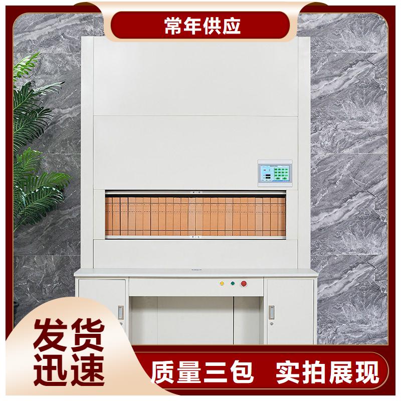 选层柜,仓储可拆卸货架货源报价