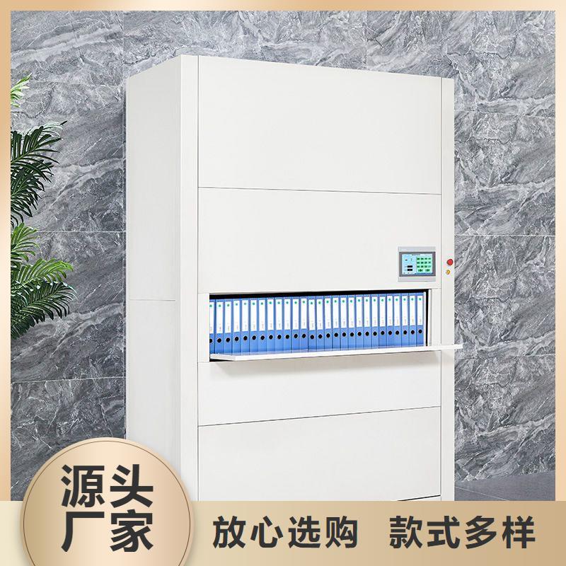 选层柜,移动档案密集架  合作共赢