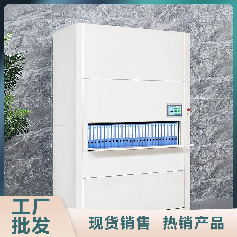 选层柜移动密集柜密集架细节之处更加用心