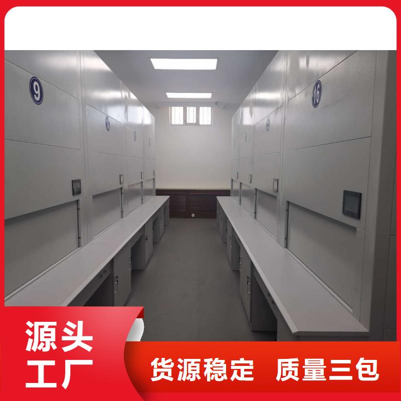 选层柜档案柜厂家海量现货