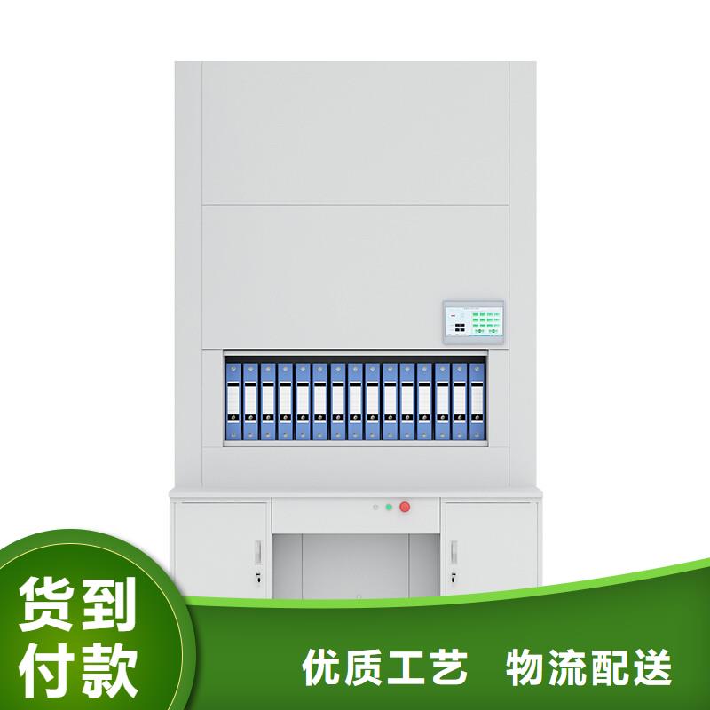 选层柜_档案柜厂家优势