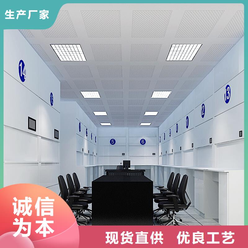 【选层柜】-智能密集柜常年供应
