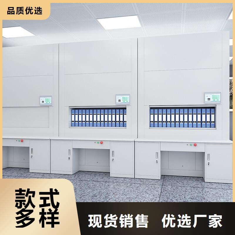 选层柜阅览室书架产品性能