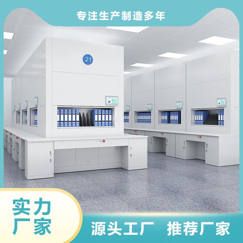 选层柜-金库门当地货源