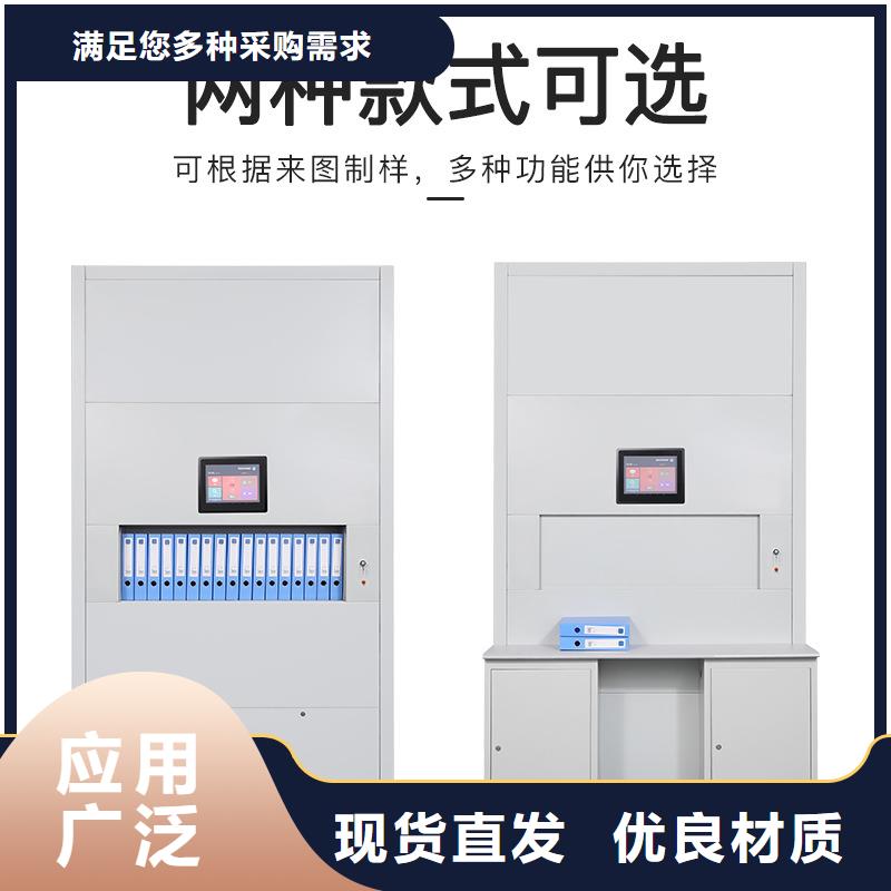 选层柜可移动手摇密集柜量少也做