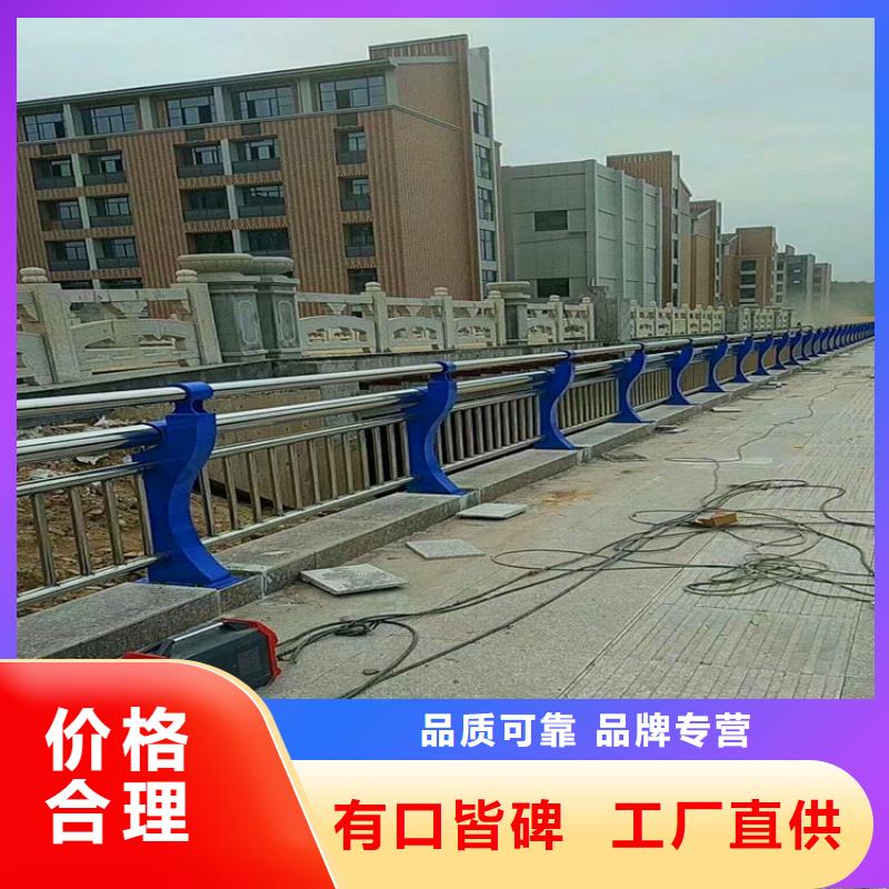 不锈钢立柱视频-不锈钢立柱-安徽省宣城市郎溪|泾县|蚌埠|铜陵|巢湖|淮北周边经销商