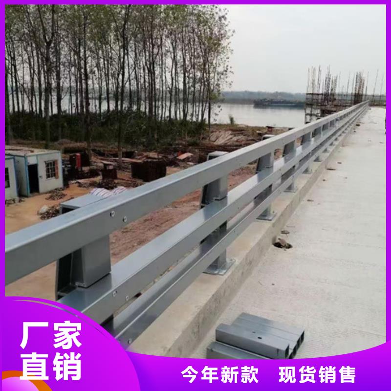 不锈钢复合管护栏【铝合金护栏】贴心服务