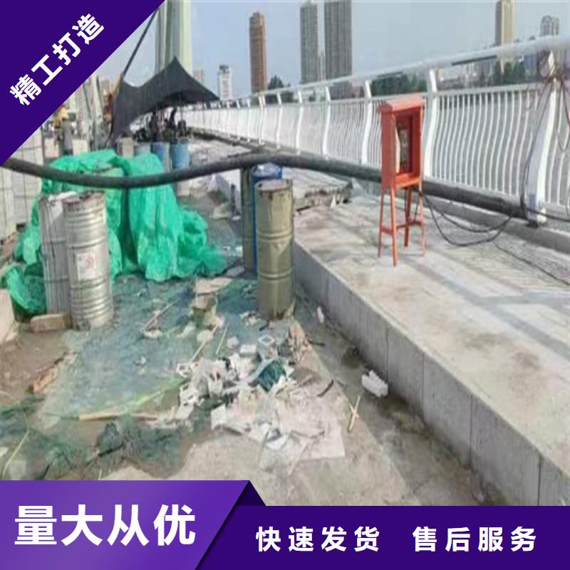 不锈钢复合管护栏不锈钢复合管栏杆让利客户