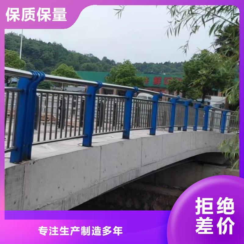 不锈钢立柱视频-不锈钢立柱-安徽省宣城市郎溪|泾县|蚌埠|铜陵|巢湖|淮北周边经销商