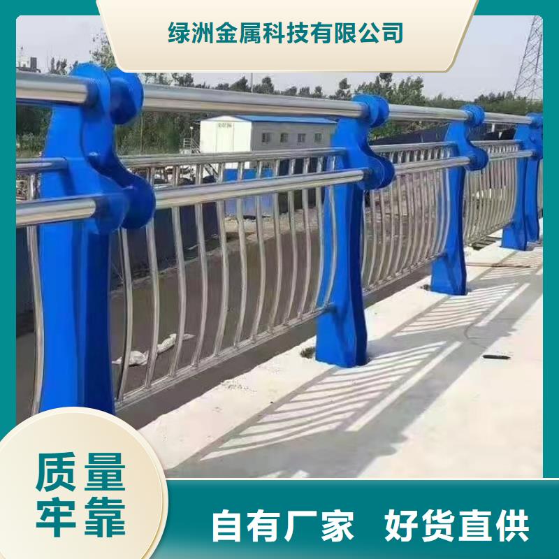 不锈钢立柱视频-不锈钢立柱-安徽省宣城市郎溪|泾县|蚌埠|铜陵|巢湖|淮北周边经销商