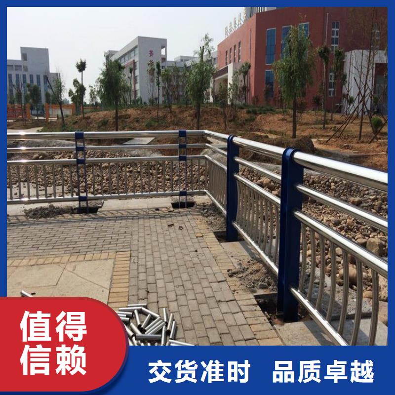 不锈钢复合管护栏【交通护栏】质量优选